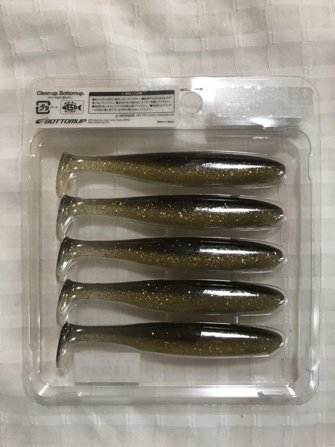 天龍 HYPER STAND UP BAIT SWIMMER  美品 4582761212619.jpg