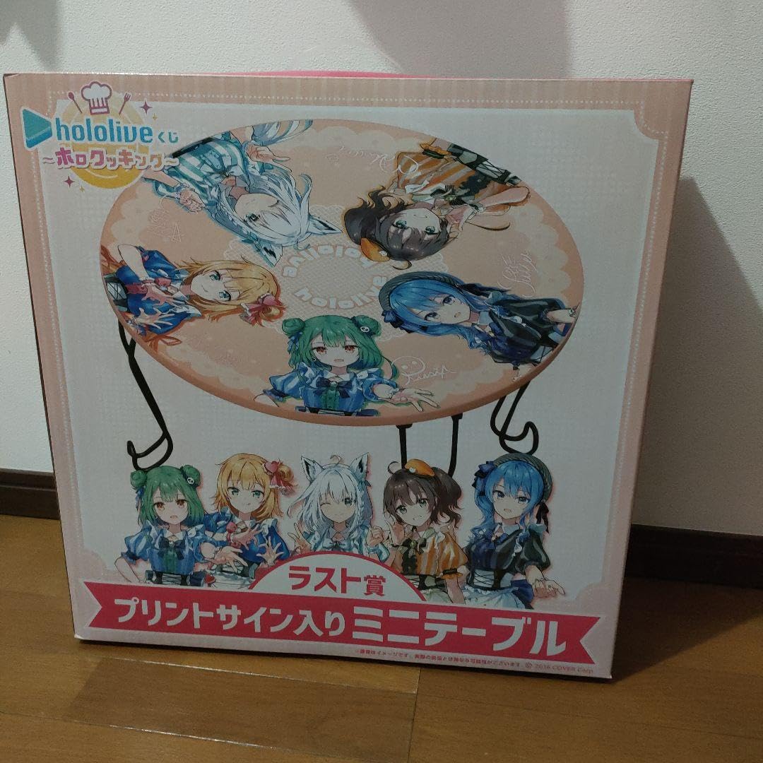 【新品未開封】ホロクッキング プリントサイン入りミニテーブル ホロクッキング アクリルスタンド5点セット➕プリントサイン入り