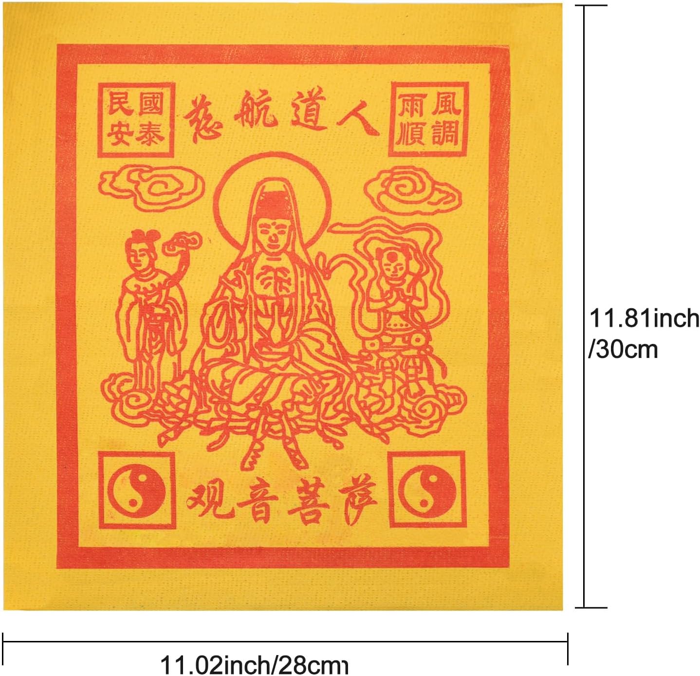 Guanyin Guiding Joss Paper Ancestor Money to Burn Incense, Chinese Yellow Burning Papers Hell Money for Temples to Worship Ancestors/Personal Sacrifices, to Resolve Disasters and Bring Good Luck 49Pcs