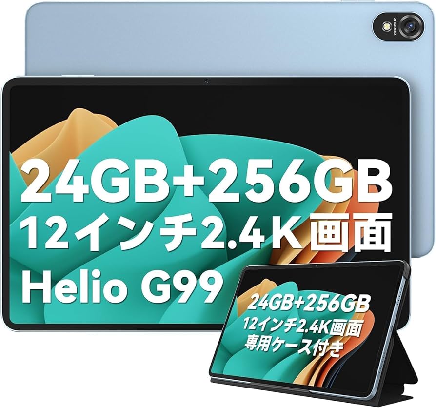 Blackview Tab18 12インチタブレット 24GB+256GB Blackview Tab 18 12 インチ Helio G99 8/12+256GB Netflix HD