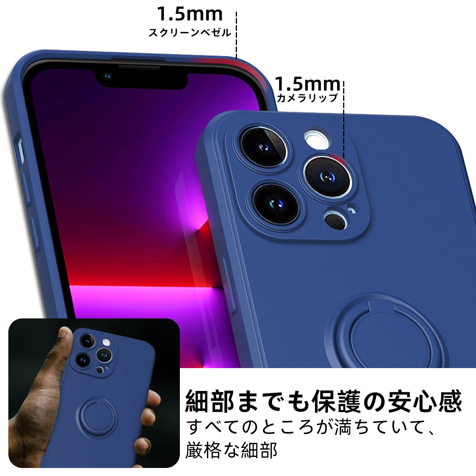 Redmi Note 9T 5G ケース リング付き e 5G-03 1265 Redmi Note 9T 5G ケースリング 耐衝撃 シリコン t