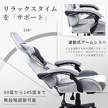 リビング用リクライニングチェア 折りたたみ 無段階リクライニングチェア｜北欧インテリア・家具