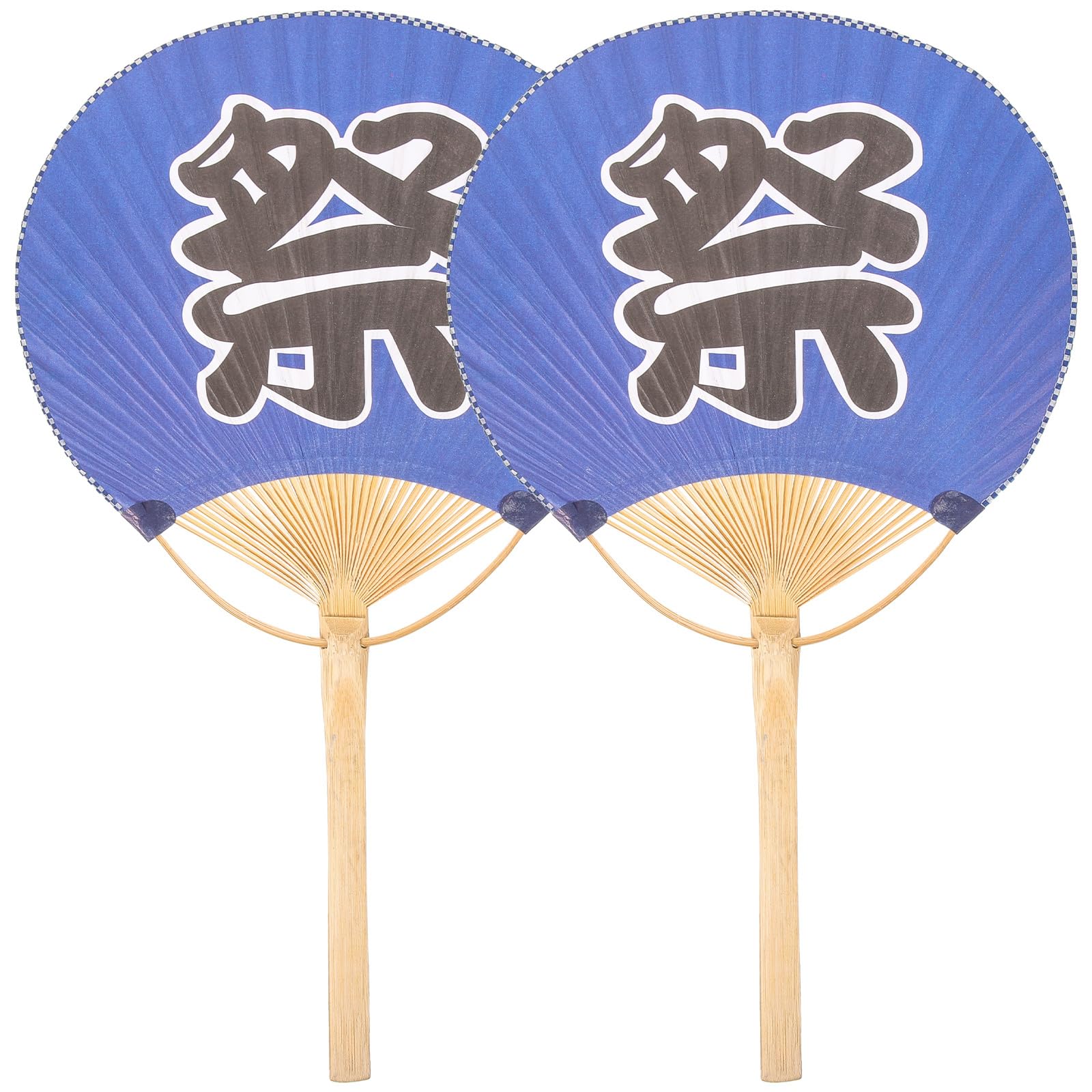 Amazon.co.jp: NUOLUX 祭りうちわ 団扇 竹骨うちわ 夏祭り 花火大会 