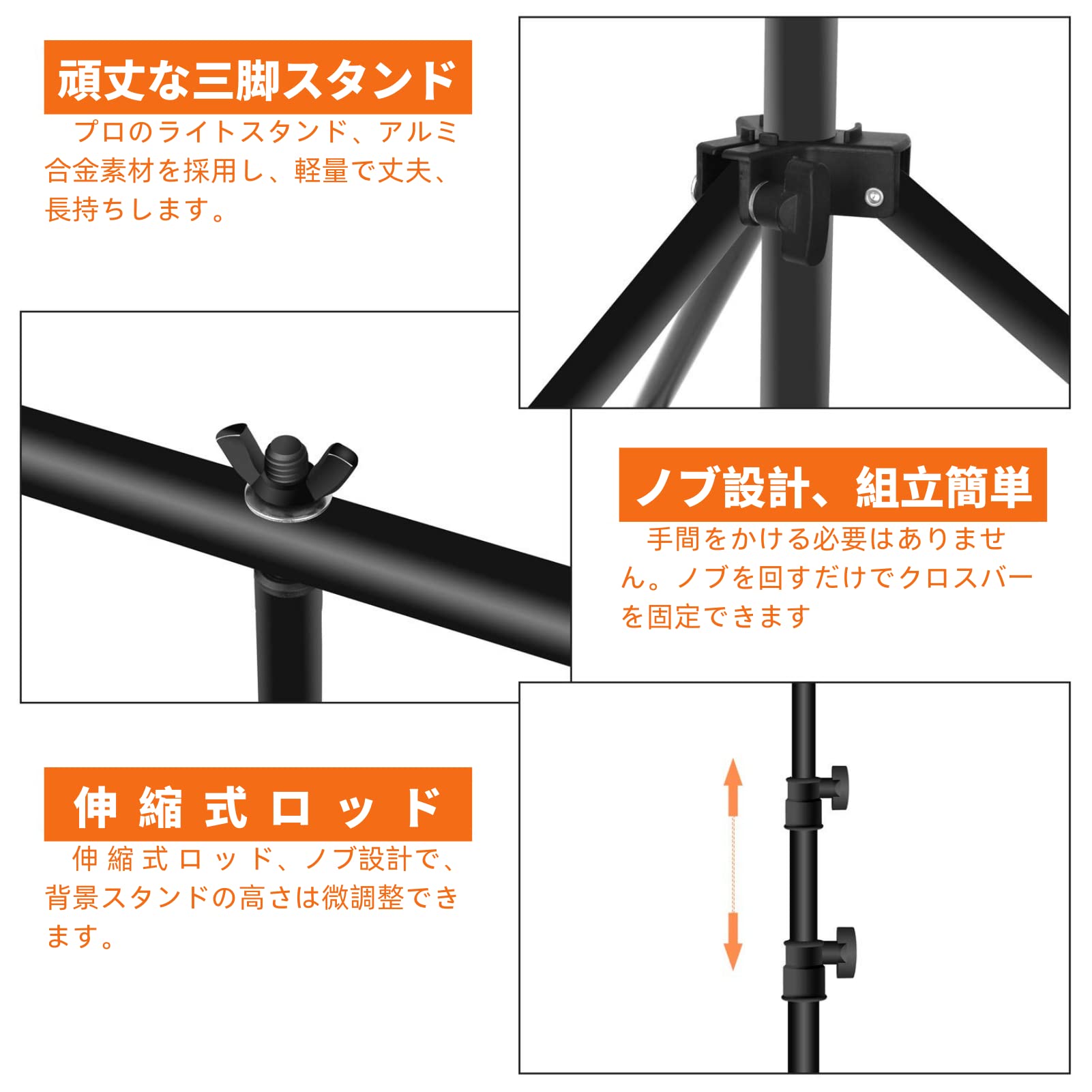 EMART T字背景スタンド 90x200cm ポスタースタンド グリーンバック Amazon | EMART T字背景スタンド 90x200cm ポスタースタンド