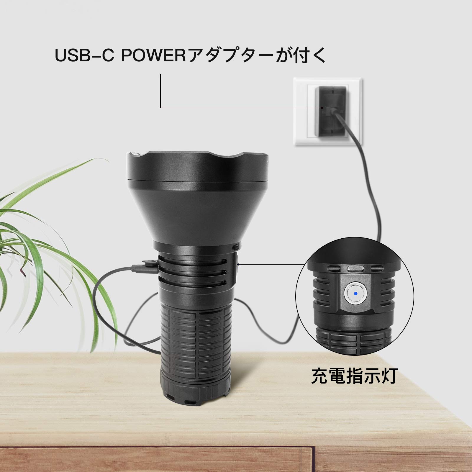 Amazon.co.jp: THRUNITE TN42 V2 USB C充電式サーチライト