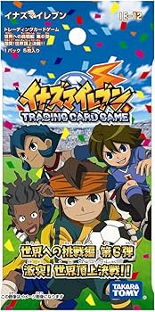 Amazon.co.jp: イナズマイレブン IE-12 イナズマイレブンTCG 世界への Amazon.co.jp: イナズマイレブン IE-12 イナズマイレブンTCG 世界への