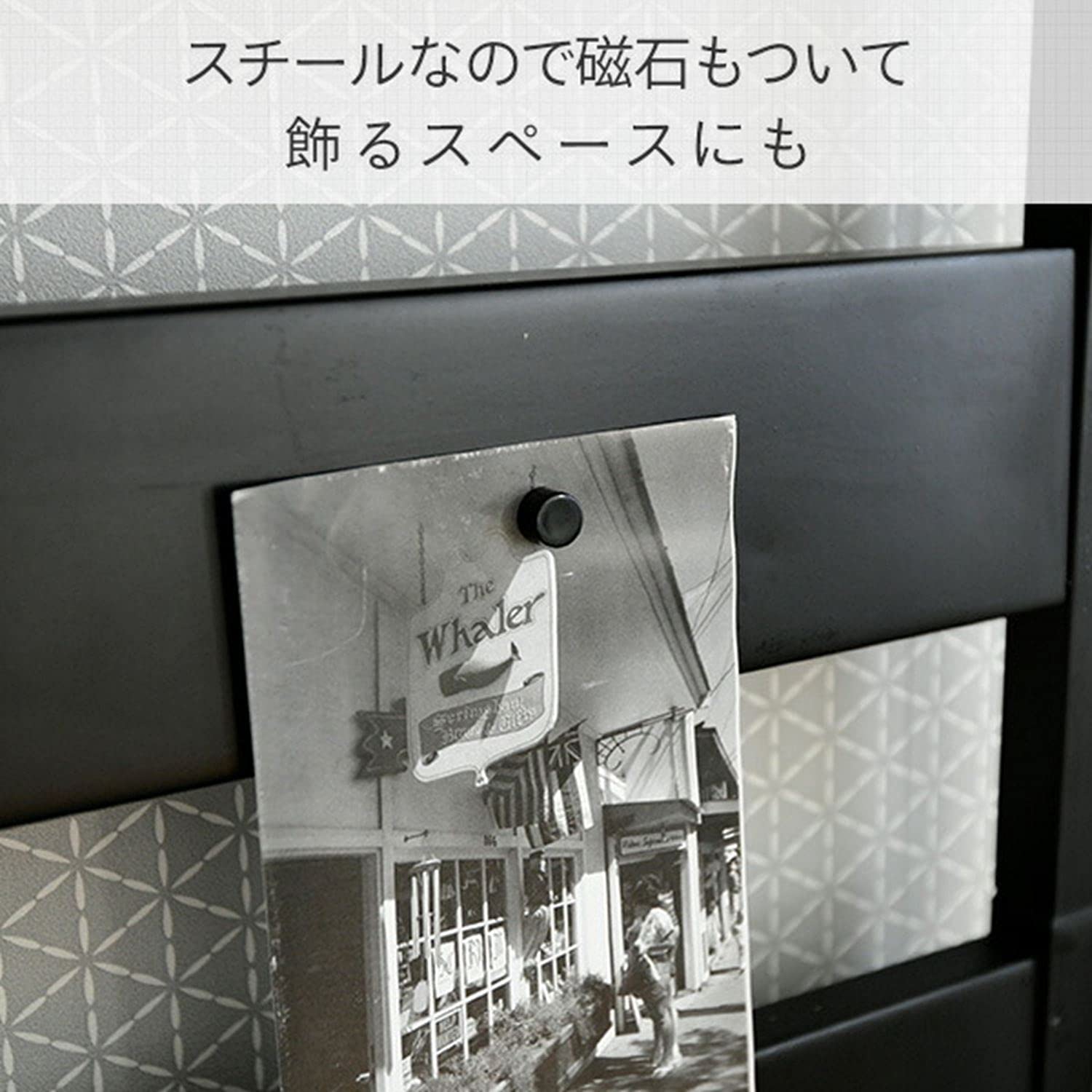 Amazon｜[山善] つっぱりラック 釘打ち不要で壁面収納 幅81.5×奥行15