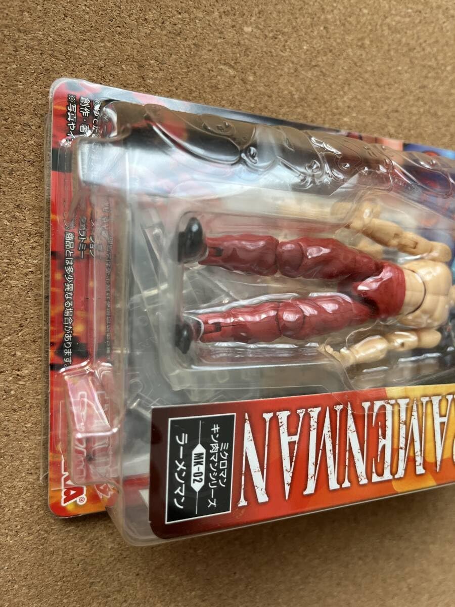 ミクロマン ロビンマスク&ブロッケンJr. 2体 未開封 タカラ キン肉マン