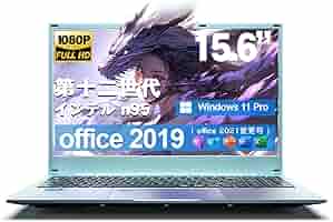 Amazon.co.jp: 「純正品2025モデル」 Wingame ノートパソコン