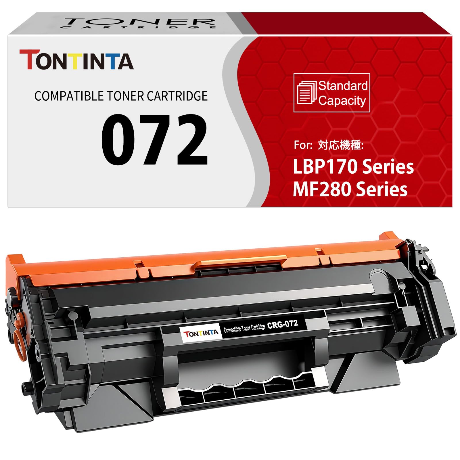 Photo 1 of 072 CRG072 CRG-072 Compatible Toner Cartridge Black Standard Capacity 1400 Pages for Canon ImageCLASS MF284 MF284dw MF286 MF286dw MF287 MF287dw MF288 MF288dw MF289 MF289dw LBP171dw LBP172dw Printers
