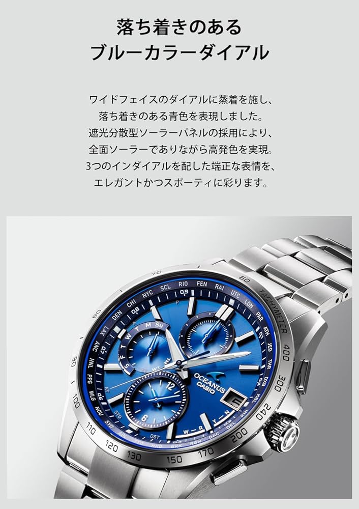 CASIO OCEANUS オシアナス OCW-T2600 715owtyRuML._UF894,1000_QL80_.jpg