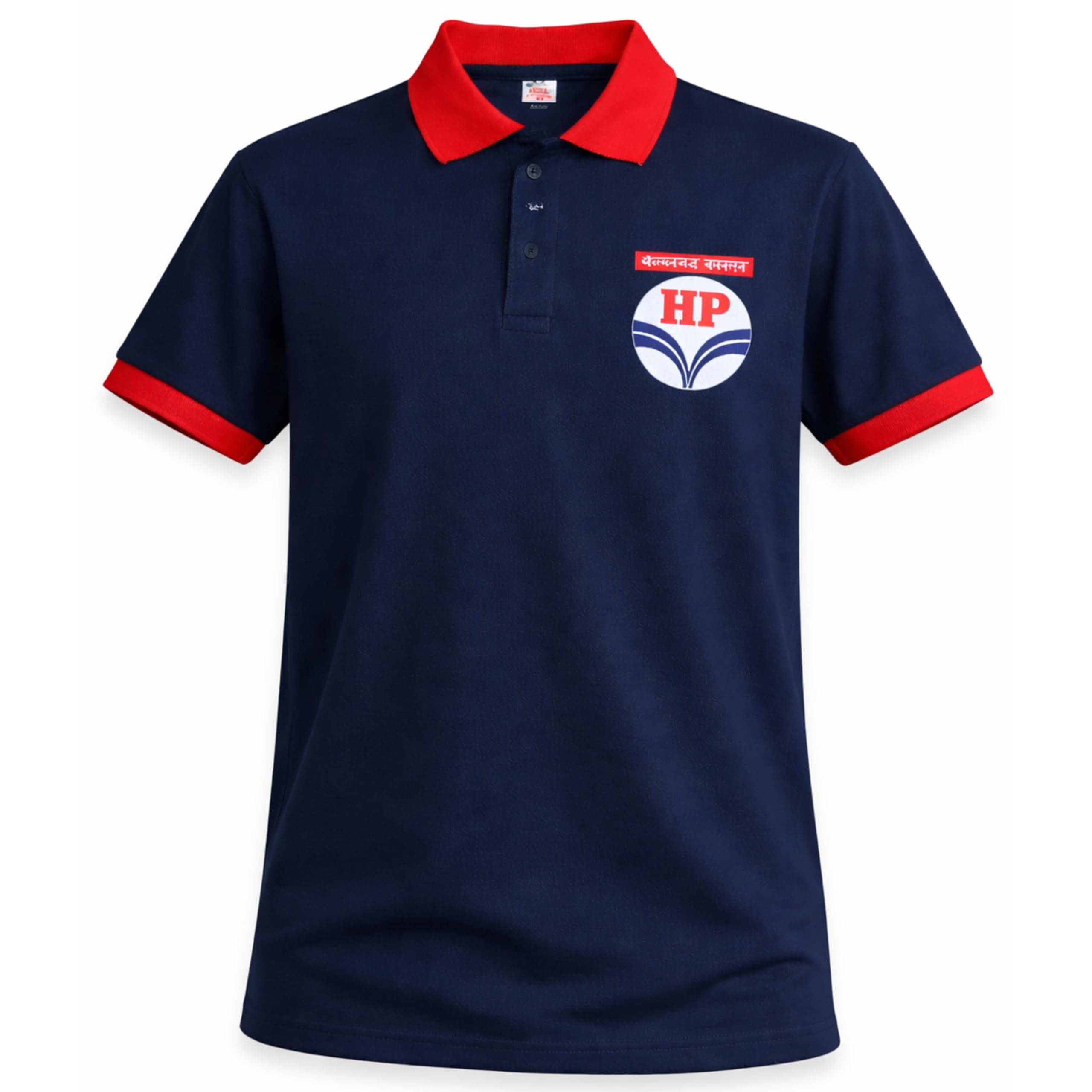 HP Petrol Pump T-Shirt Comfortable Cotton Polo T-Shirt, Unisex T-Shirt, Dark Blue with Red Strip-picture-12