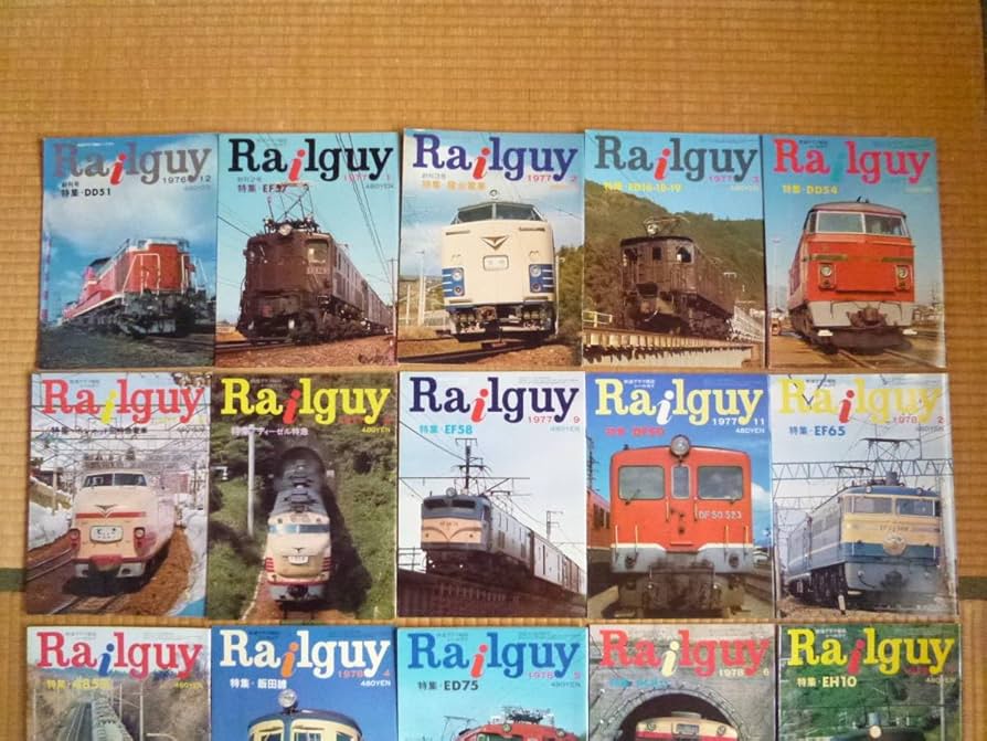 絶版-レア-状態良　日本の私鉄　6冊セット 鉄道　写真 絶版-レア-状態良 日本の私鉄 6冊セット 鉄道 写真 Amazon.co.jp