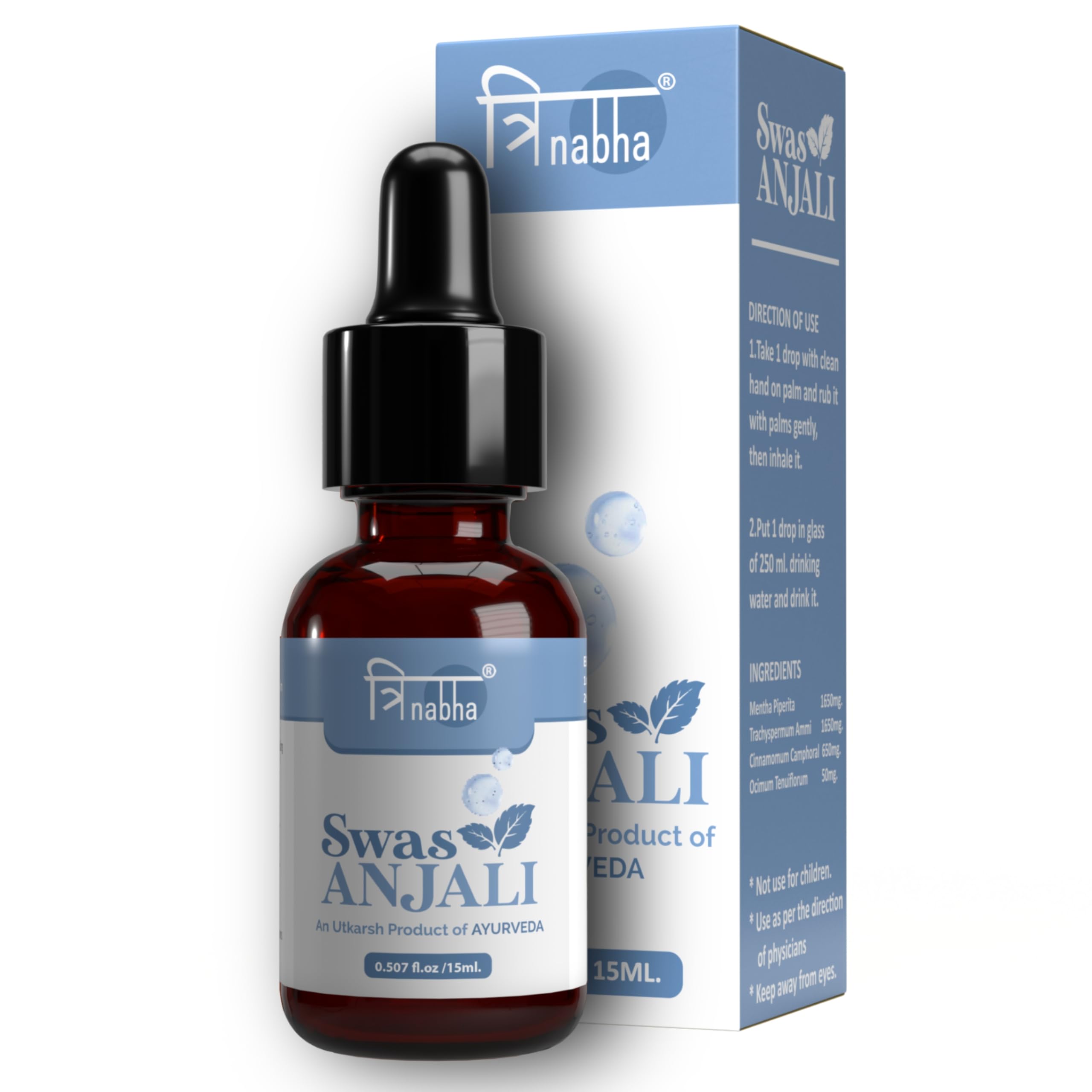 Trinabha Swas Anjali 15Ml-picture-11