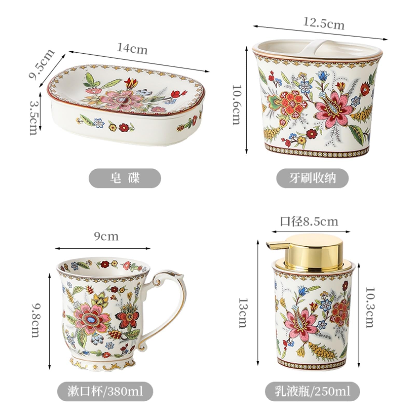 Set baño Juego de baño cerámica con diseño Floral Juego artículos tocador Lujo for el hogar(B-4PCS-1)