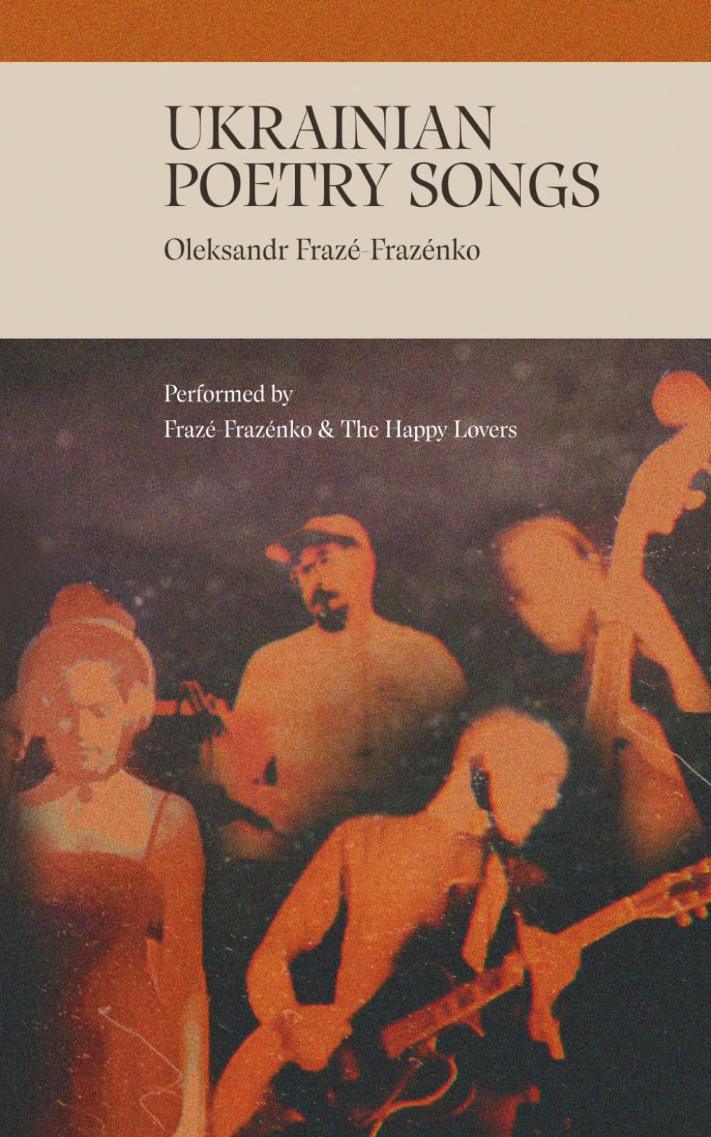 Ukrainian Poetry Songs: In English and Ukrainian