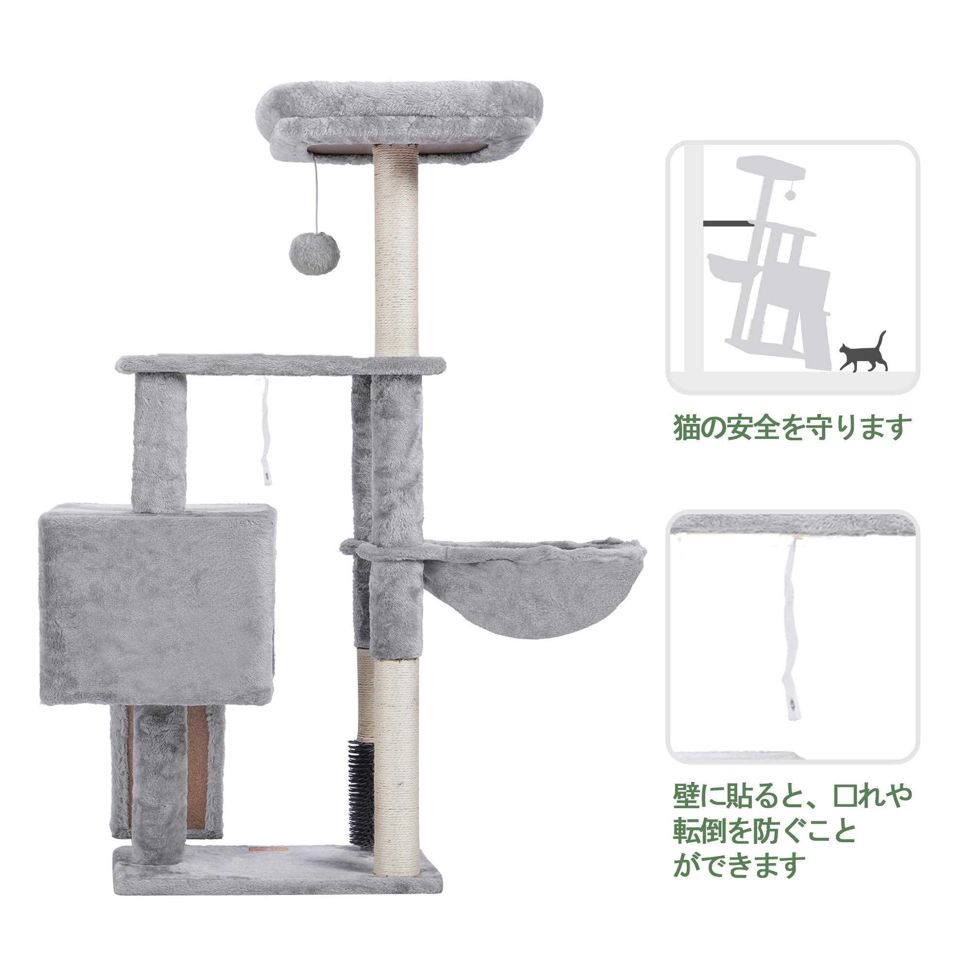 Heybly キャットタワー 子猫とシニア猫に最適 超スリム 据え置き型 省スa Amazon | Heybly キャットタワー 子猫とシニア猫に最適 超スリム