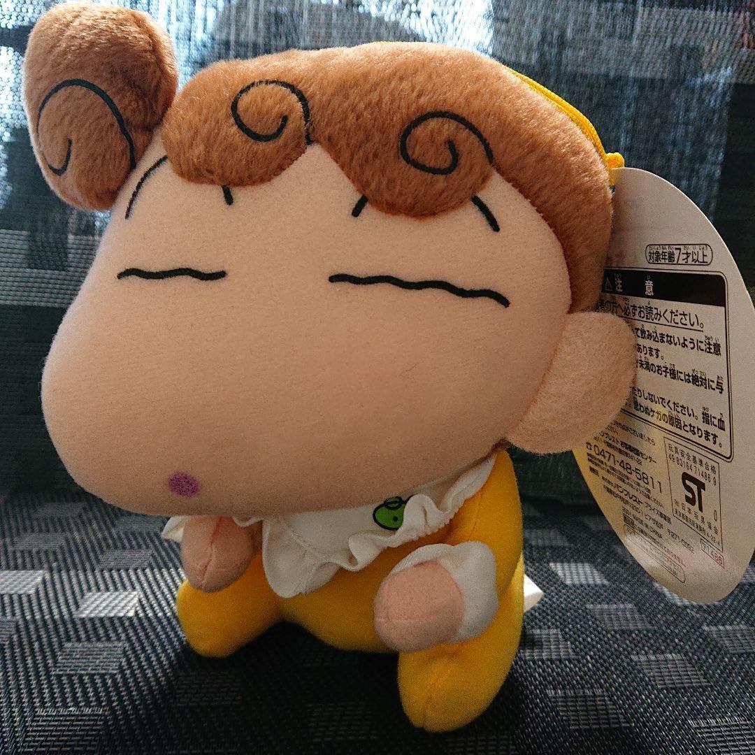 Amazon.co.jp: レトロクレヨン しんちゃん グッドなポーズ ぬいぐるみ