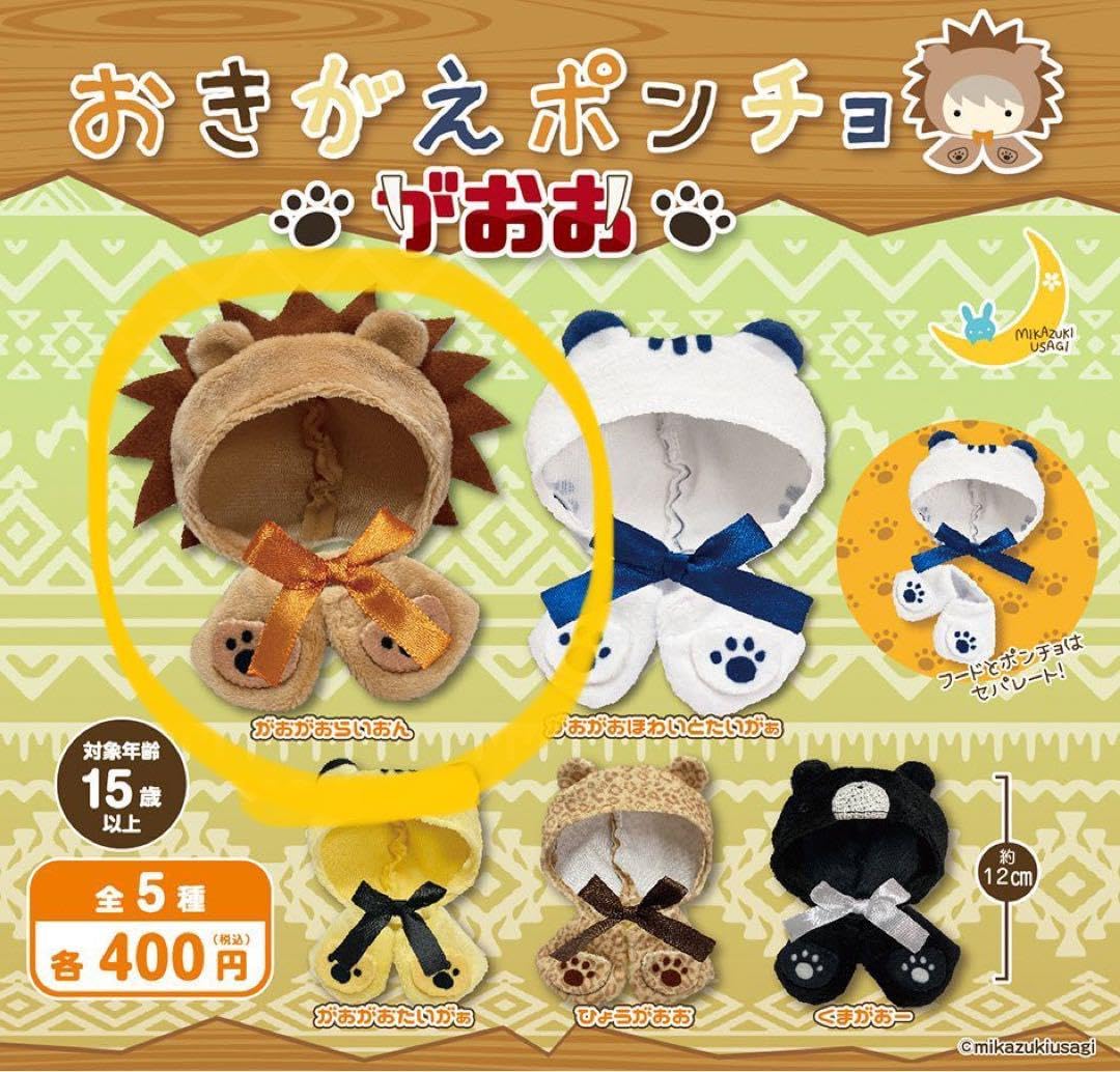 Amazon.co.jp: ヴァイス ブルアカ 生塩ノアSP箔押しサイン鈴代紗弓