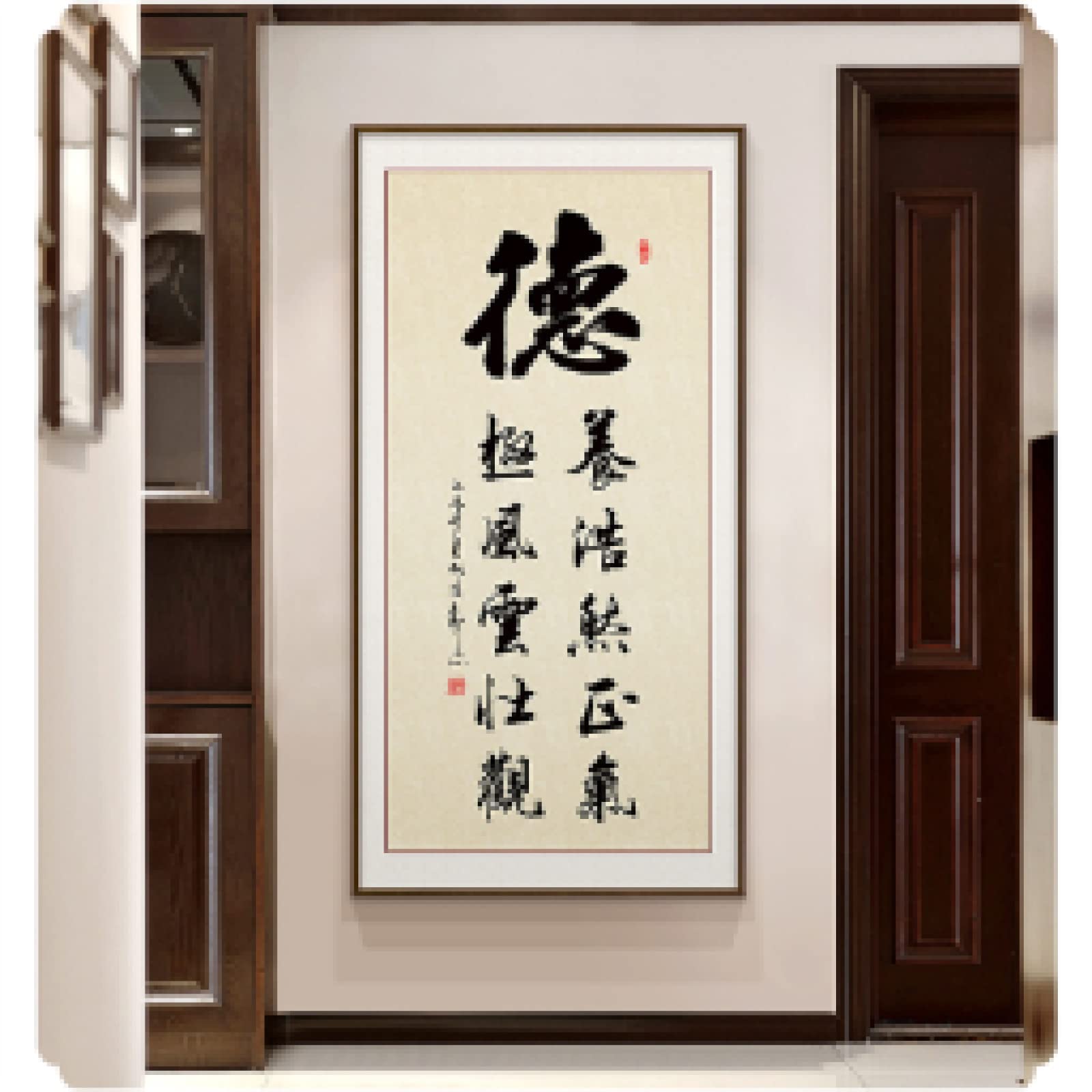 SDVIB Calligraphie Citations Lettre Style Traditionnel Chinois Mur Art Toile Peinture Affiche Image Imprimer Salon Décor À La Maison 70x140cm Sans Cadre