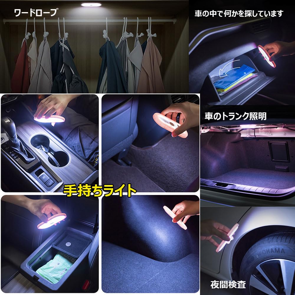 鉄道車両用読書灯 61tRgxcfOcL._UF350,350_QL50_.jpg