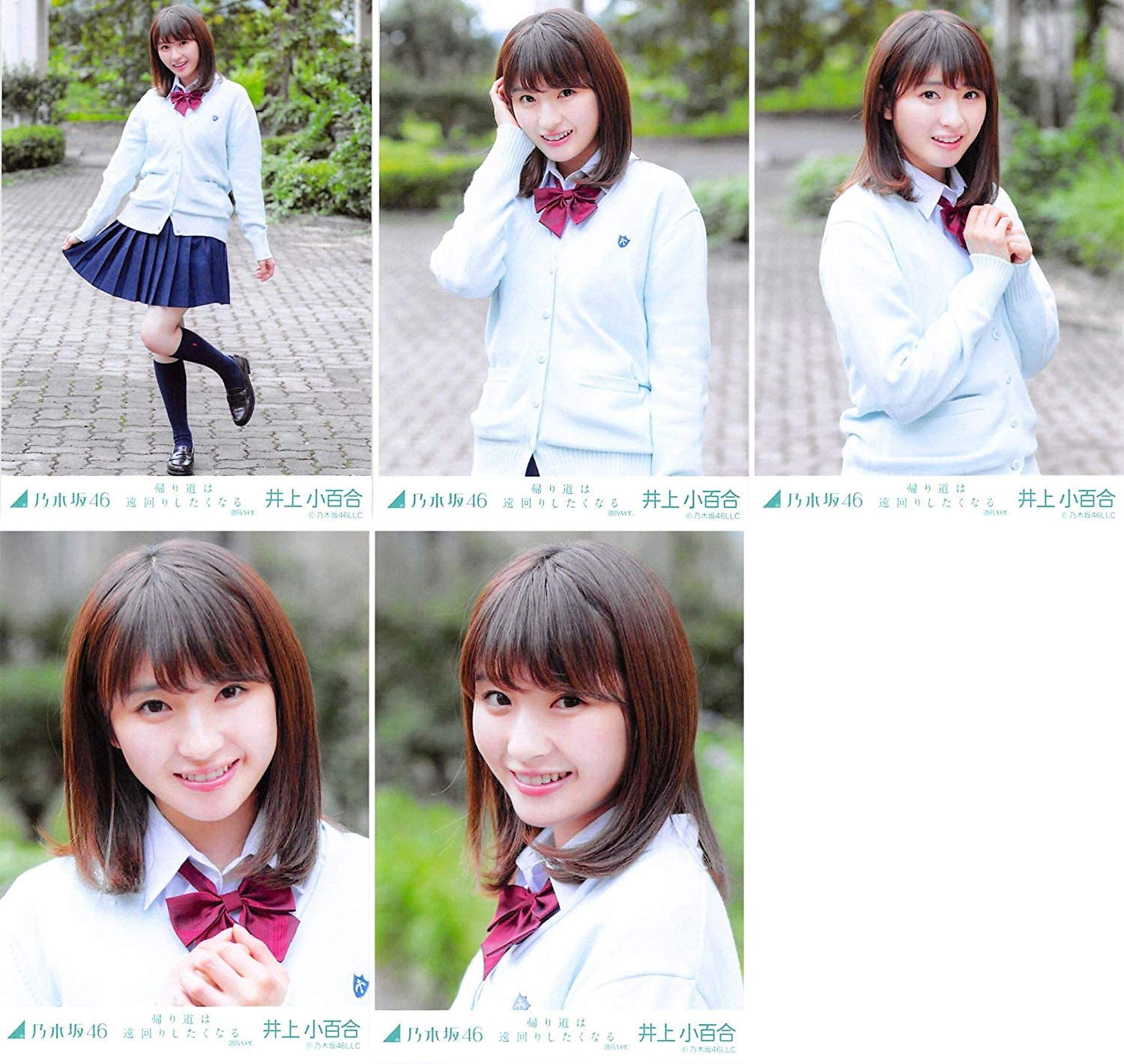 乃木坂46 井上小百合 生写真 2018年版 まとめ売り 乃木坂46 井上小百合 生写真 2018年版 まとめ売り 井上小百合 74枚（24