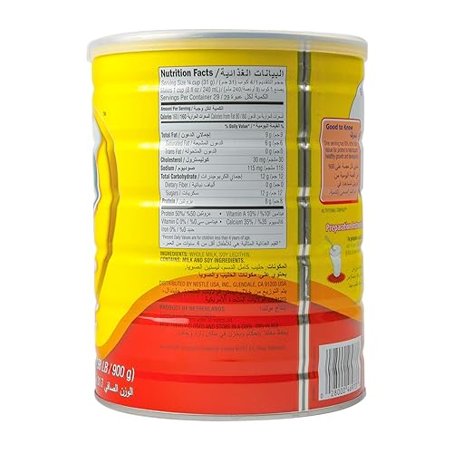 Miniatura 7 de Nestle Nido Leche en polvo importada de Holanda especialmente formulada fortificada con vitaminas y minerales fácil de preparar durante más de 12