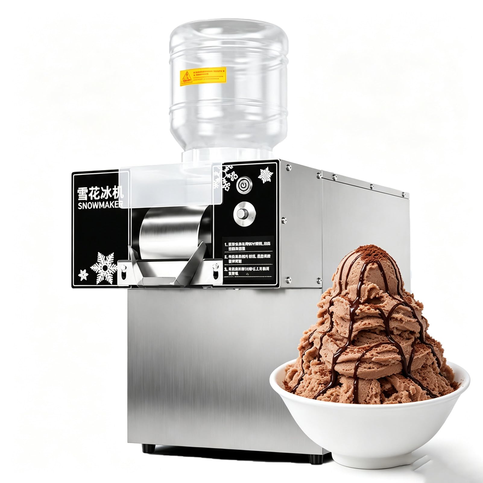 Commercial Speed Adjustable Shaved Ice Machine 264lbs/24H 60-SmartModel