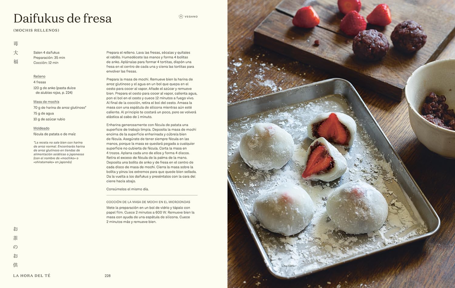 Cocina casera japonesa: 100 recetas, técnicas y consejos para que cocines en casa co (COCINAS DEL MUNDO)