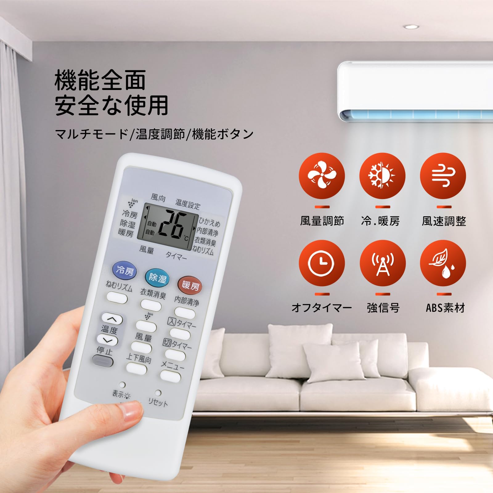 Amazon.co.jp: エアコンリモコン A830JB for SHARP シャープエアコン