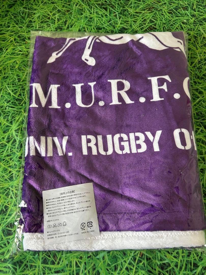 明治大学ラグビー部 大学日本一 ティッシュケース(直筆サイン入り) 明治大学ラグビー部 大学日本一 ティッシュケース(直筆サイン入り