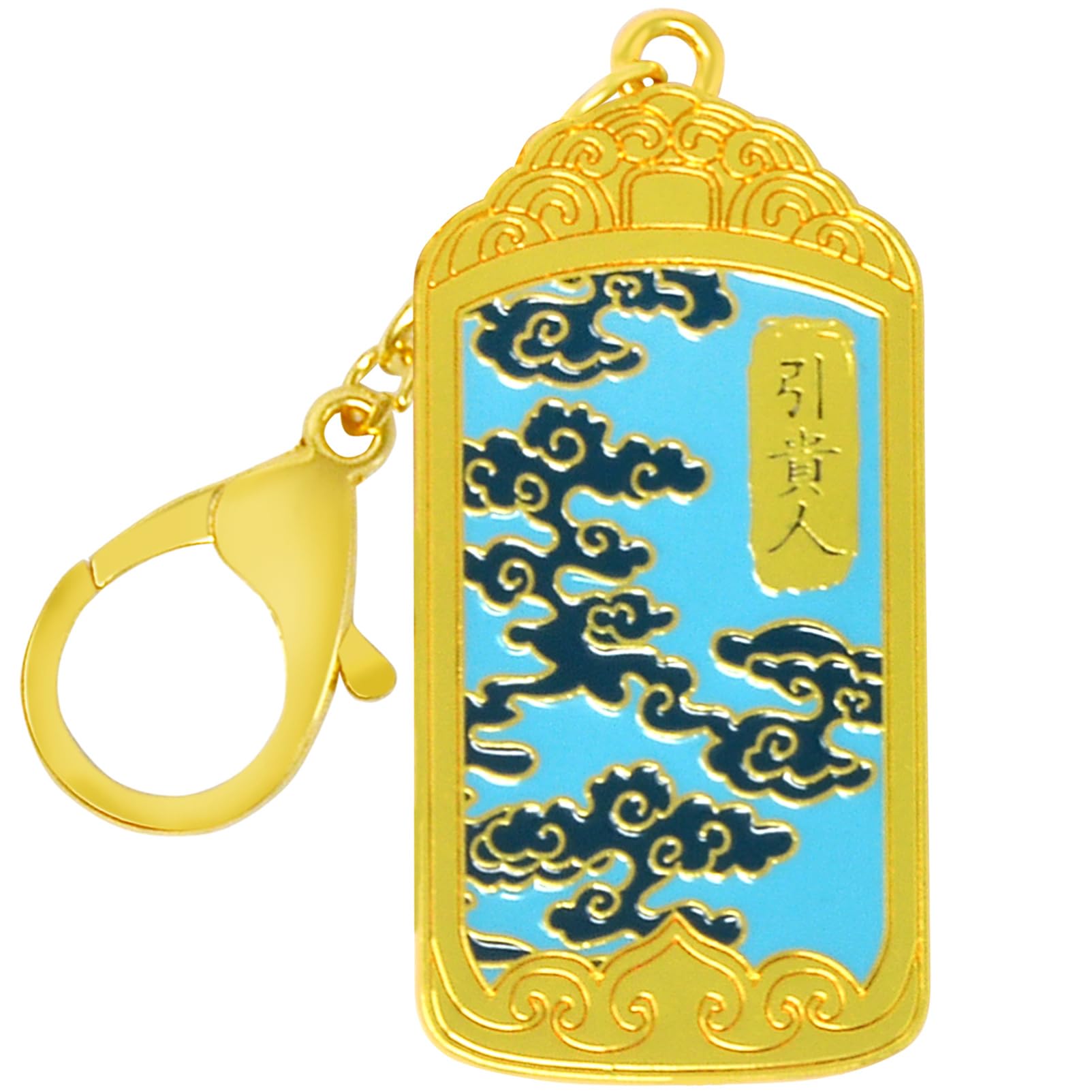 JuanxianFeng Shui Nobleman Gui Ren Keychain Harmony Chinese Wisdom Amulet Wealth Porsperity Success Keychain New Year Gift W5483