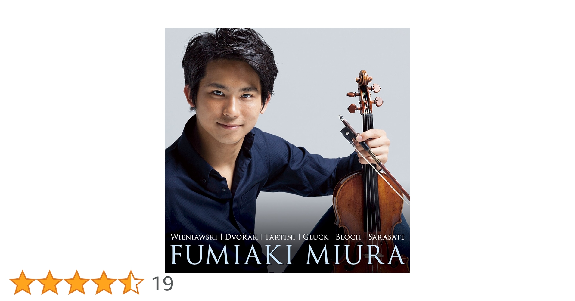 Amazon.co.jp: ツィゴイネルワイゼン~名曲コレクション: ミュージック