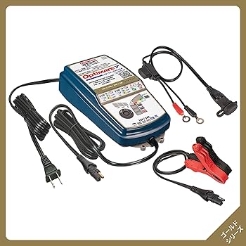 Amazon | 【テックメイト公式】OptiMATE充電器 オプティメイト7