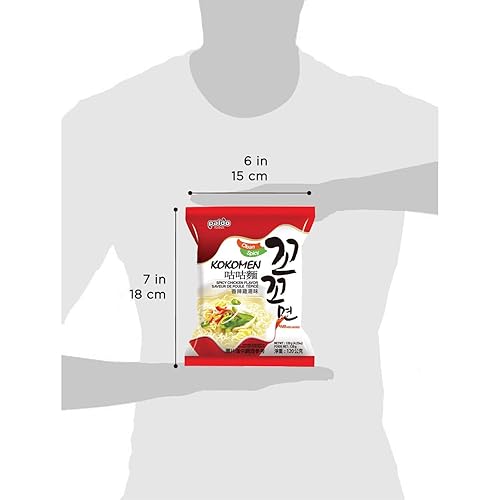 Miniatura 6 de kko Kko Myun Kko Kko Myeon 10 fideos de pollo - Ramen coreano