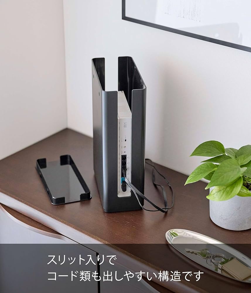 Buffalo nasne 2TB ブラック LAN 分岐 山崎実業ケースセット Buffalo nasne 2TB ブラック LAN 分岐 山崎実業ケースセット