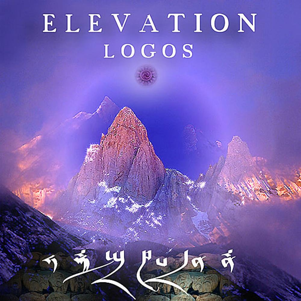 Elevation Logos