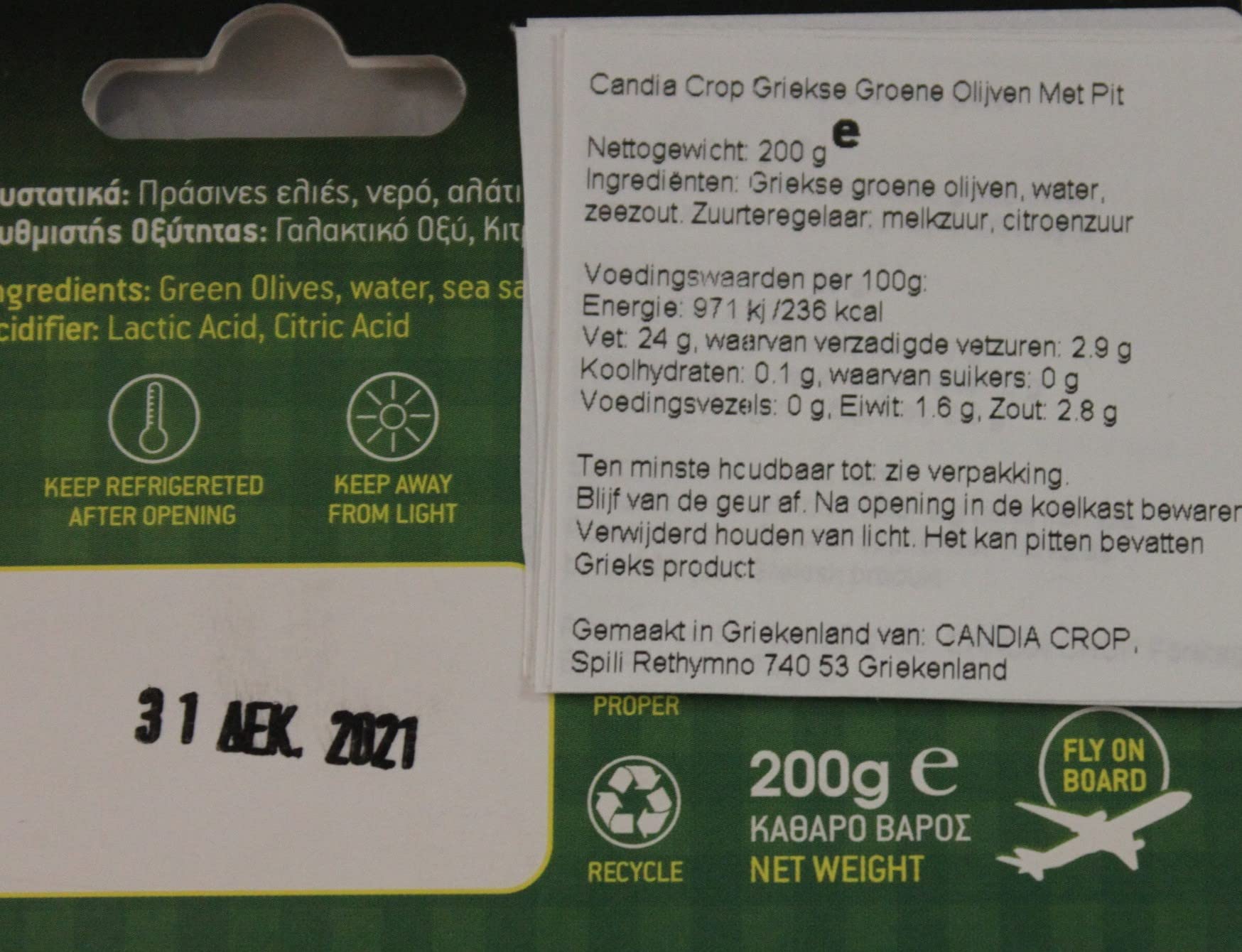 Candia Crop Aceitunas Verdes Griegas con Hueso, Paquete de 5 x 200g (Total: 1 kg) — view 3