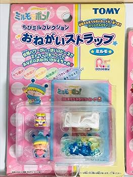 ミルモでポン!  プチミルモフレンドセットちびミルコレクションおねがいストラップ 715pM1B0ksL._UF350,350_QL80_.jpg