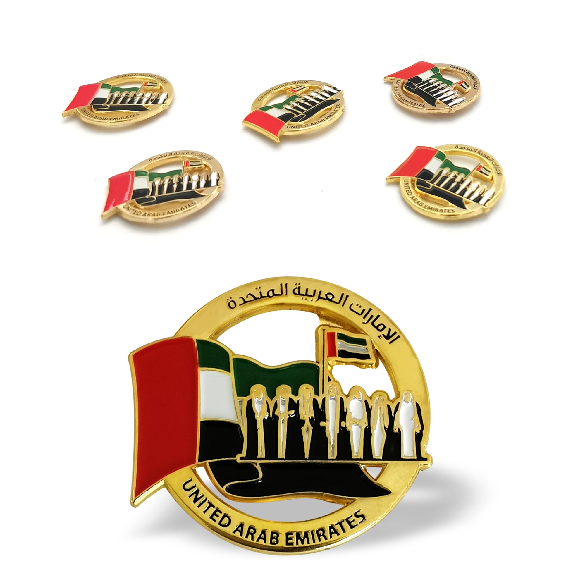 1 Piece of UAE National Day Lapel Pin | Special Occassion | Celebration | 52nd Birthday | Unisex | Unique | Celebrate | Gift | Memorial | Jubilee Lapel Pin | Gold