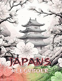 Japan kleurboek: Prachtig Japans kleurboek voor volwassenen: Kleur Klassieke en hedendaagse ontwerpen