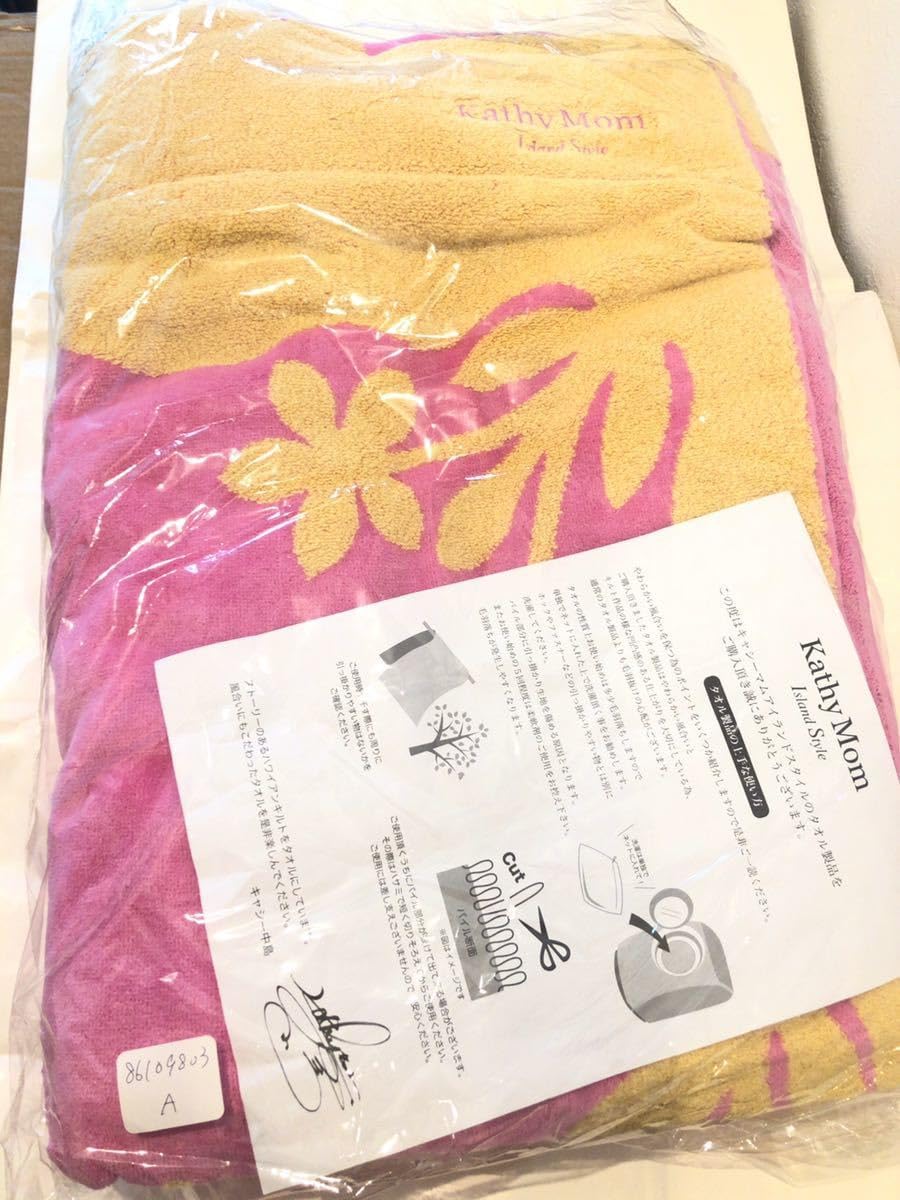 フェイラー ギグル エチケットポーチ（取扱店舗限定）完売品｜Yahoo