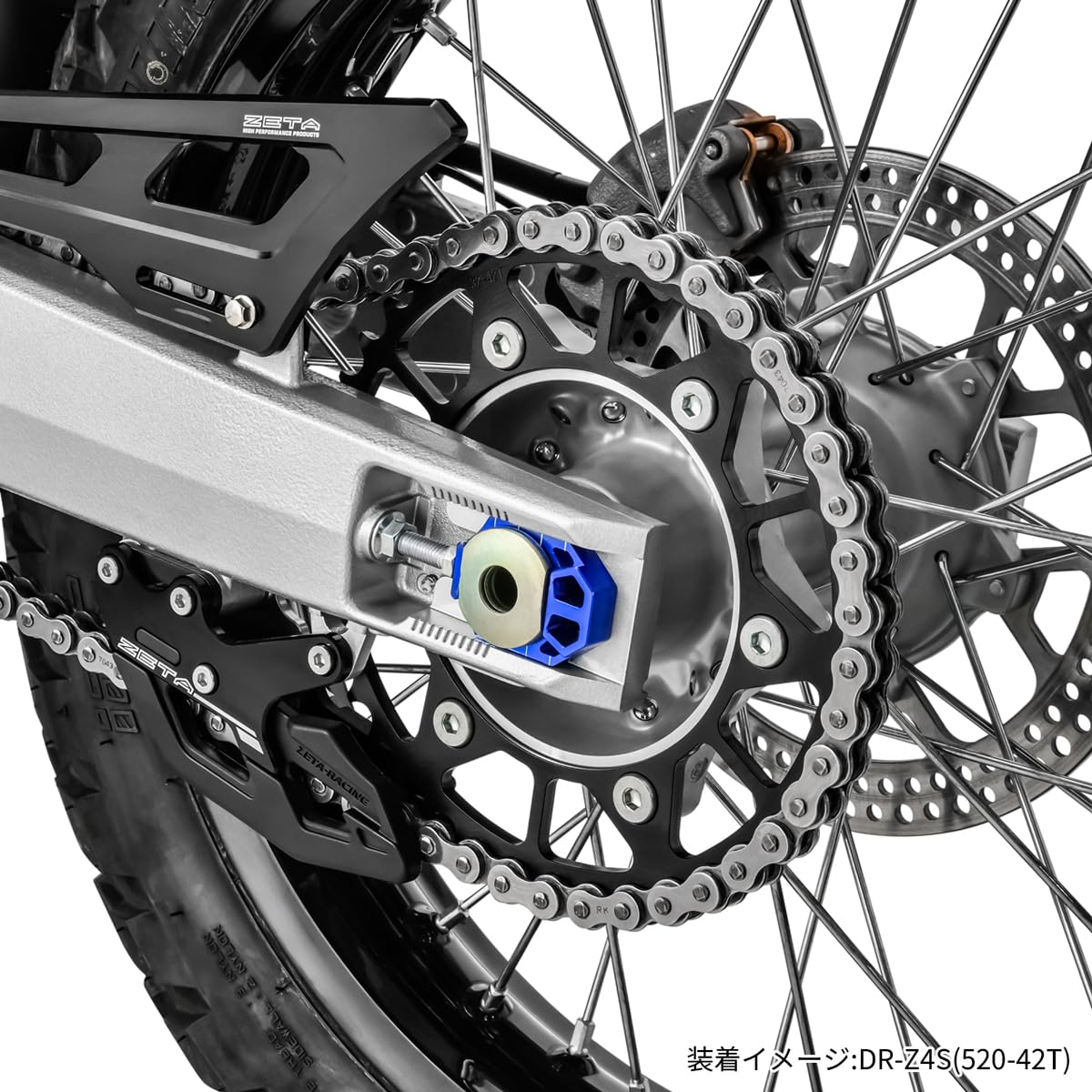 Amazon | ディーアールシー(DRC) デュラ リヤスプロケット DRZ-4S/DRZ