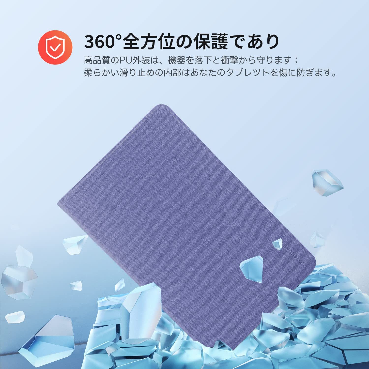 Amazon.co.jp: ALLDOCUBE iPlay50mini Pro NFE/iPlay 50 mini Pro
