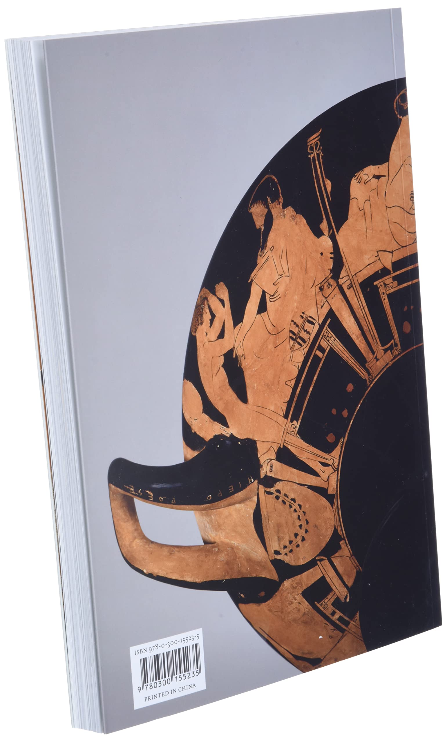 How to Read Greek Vases