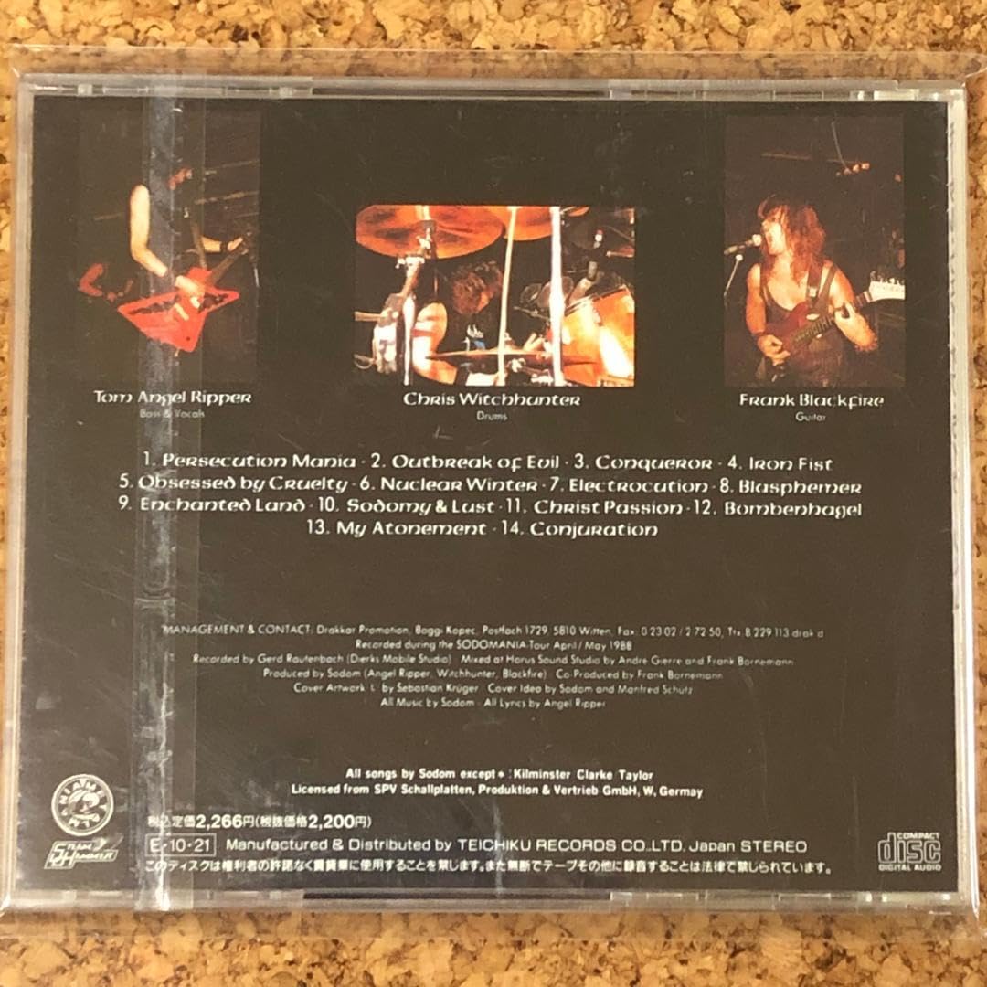 国内盤　ソドム/マルーンド・ライヴ　帯付き Amazon.co.jp: SODOM／MORTAL WAY OF LIVE（国内盤） : 楽器・音響機器