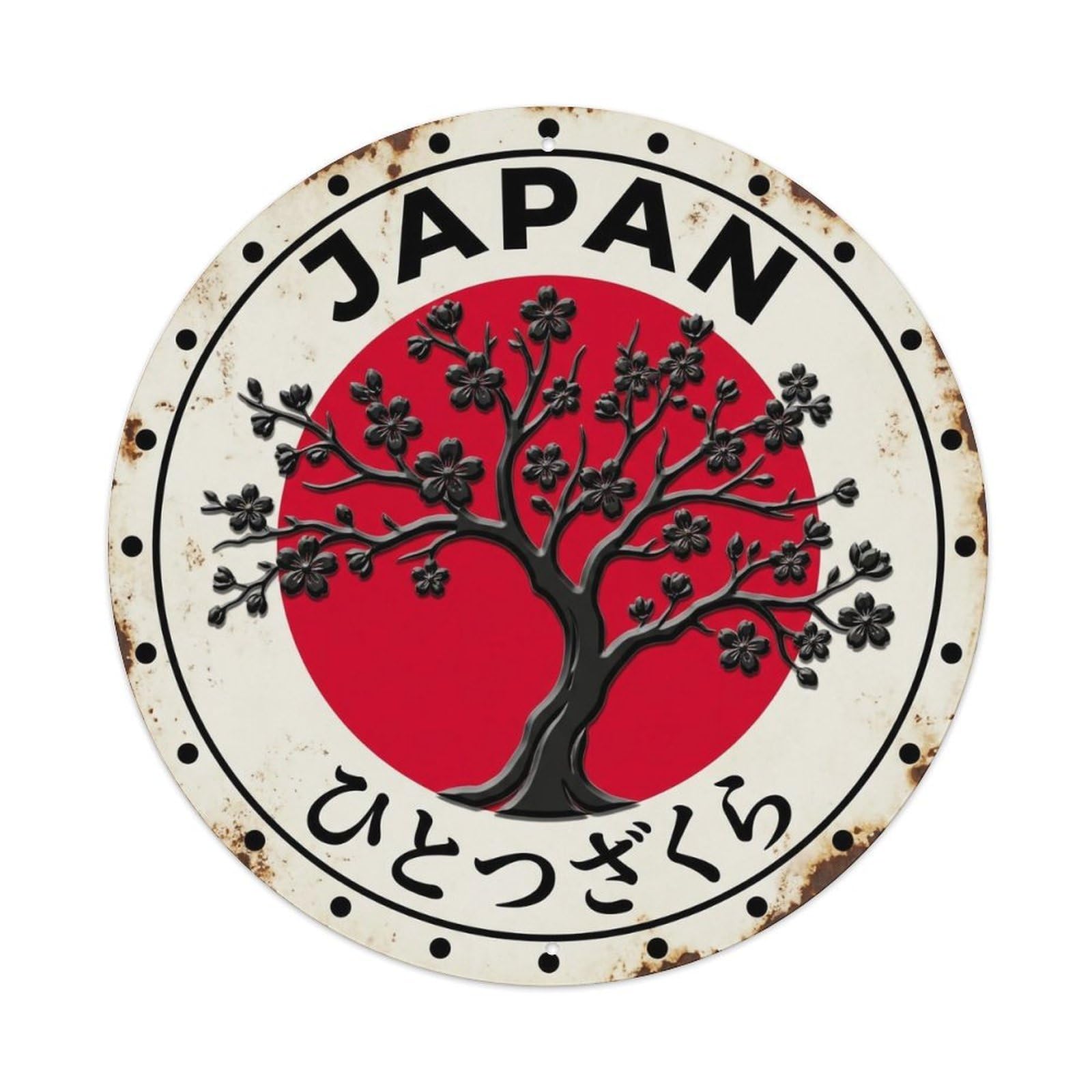 Lone Cherry Japan Solitary Blossom Tree Rustic Metal Tin Sign