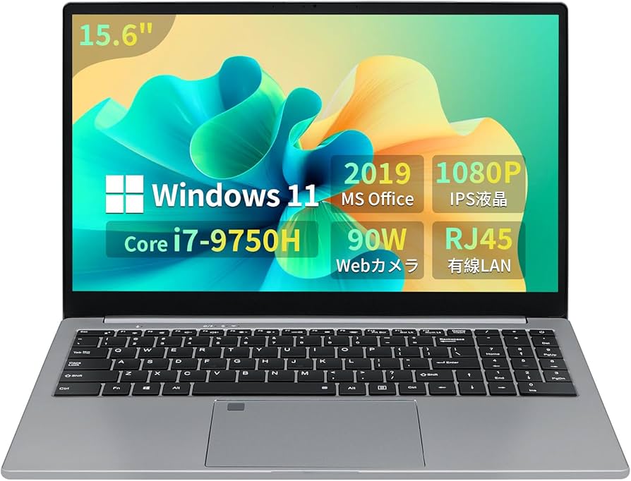 Amazon.co.jp: SERYUB【Core i7第9世代】15.6インチ大画面pc/Core i7