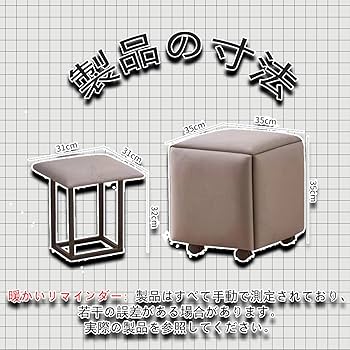 【美品】スツール オットマン スチール脚 楽天市場】【送料無料】 オットマン スツール おしゃれ 足置き