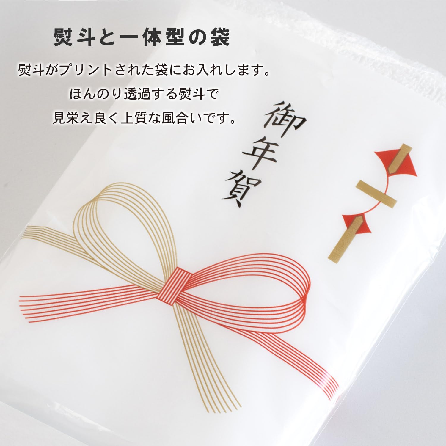 Amazon｜TRANPARAN お年賀タオル 泉州タオル フェイスタオル 240匁